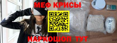 первитин Первоуральск