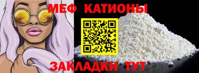 jwh Пенза