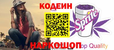 дистиллят марихуана Партизанск