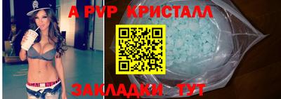 дистиллят марихуана Партизанск