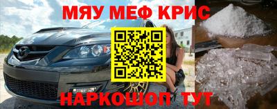 первитин Первоуральск