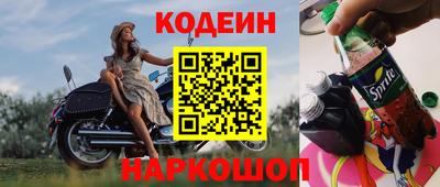 дистиллят марихуана Партизанск