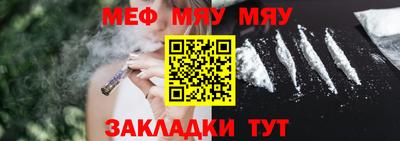 дистиллят марихуана Партизанск