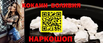 jwh Пенза