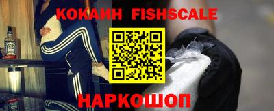 jwh Пенза