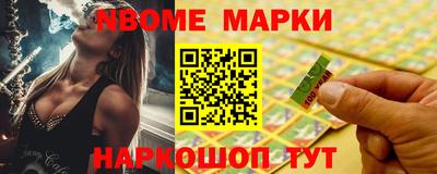 первитин Первоуральск