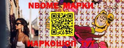 первитин Первоуральск