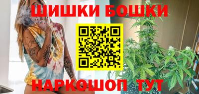 jwh Пенза
