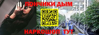jwh Пенза