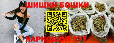 дистиллят марихуана Партизанск