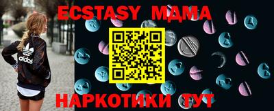первитин Первоуральск