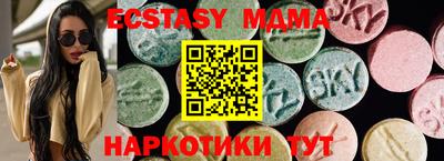 первитин Первоуральск