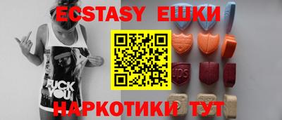первитин Первоуральск