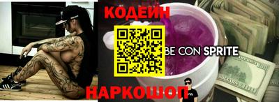 дистиллят марихуана Партизанск