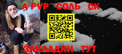 дистиллят марихуана Партизанск