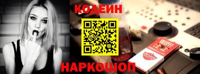 jwh Пенза