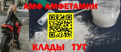 первитин Первоуральск