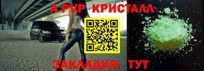 первитин Первоуральск