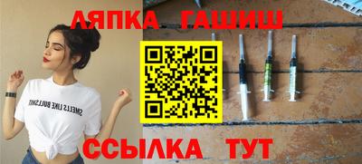 первитин Первоуральск