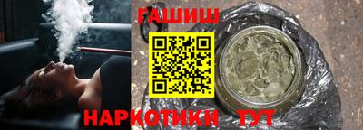 jwh Пенза