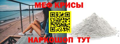 jwh Пенза