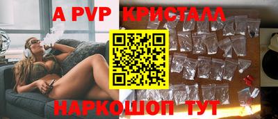 дистиллят марихуана Партизанск