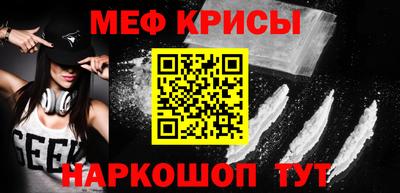 первитин Первоуральск