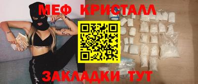 дистиллят марихуана Партизанск
